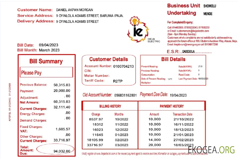 NIGEIA IKEJA utility bill Word and PDF template
